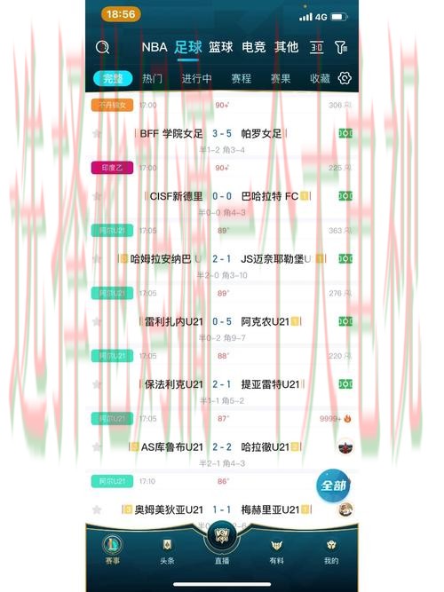 AB体育直播app最新版免费下载 AB体育直播app最新版免费下载