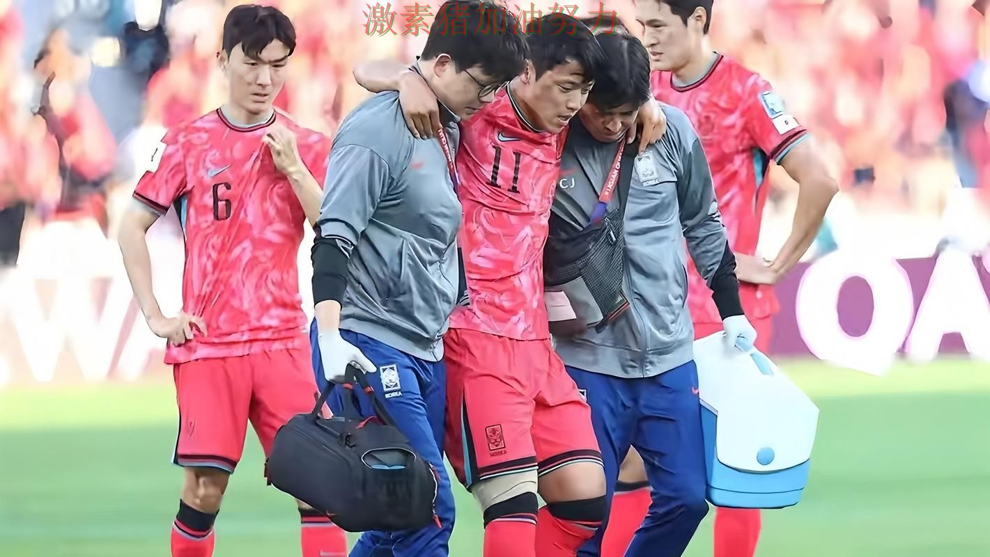 韩国进攻提速让球迷期待值迅速拉满