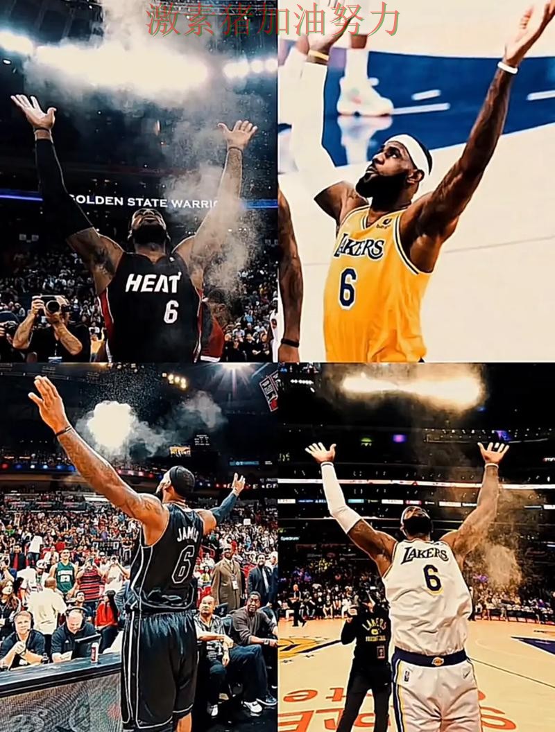 詹姆斯强势带队格局生变 詹姆斯强势带队格局生变