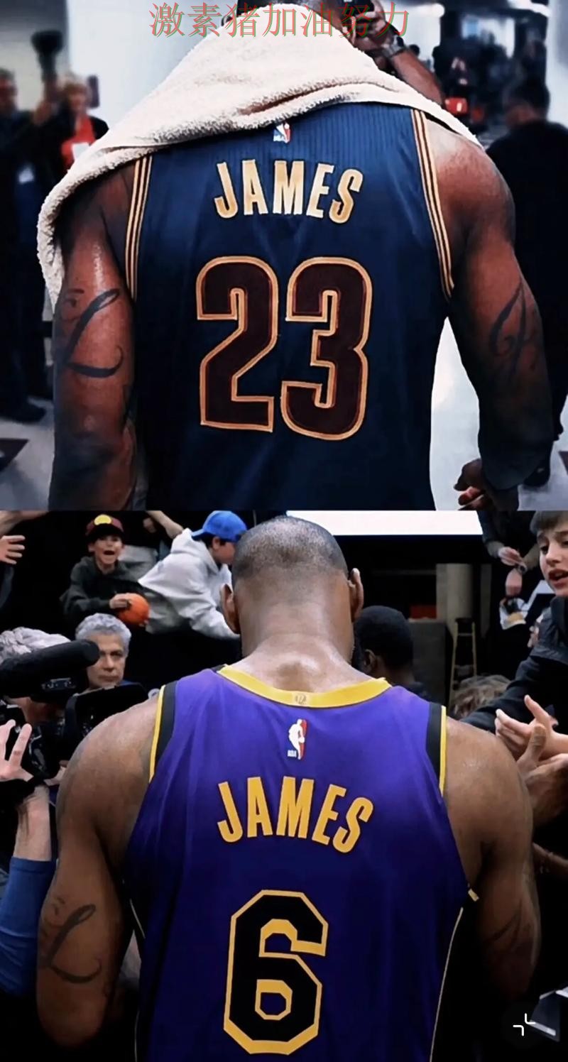 詹姆斯强势带队格局生变 詹姆斯强势带队格局生变